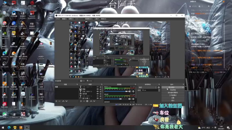【2022-09-01 01点场】sysyu：跑之《这就是身法》