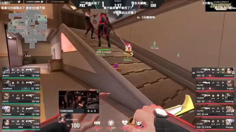 【2022-08-31 23点场】yjjimpaopao：瓦罗兰特10点看比赛