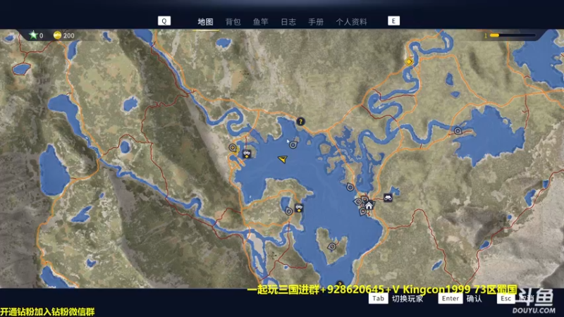 【2022-09-01 00点场】单车老师不迟到：僵尸毁灭工程ProjectZomboid