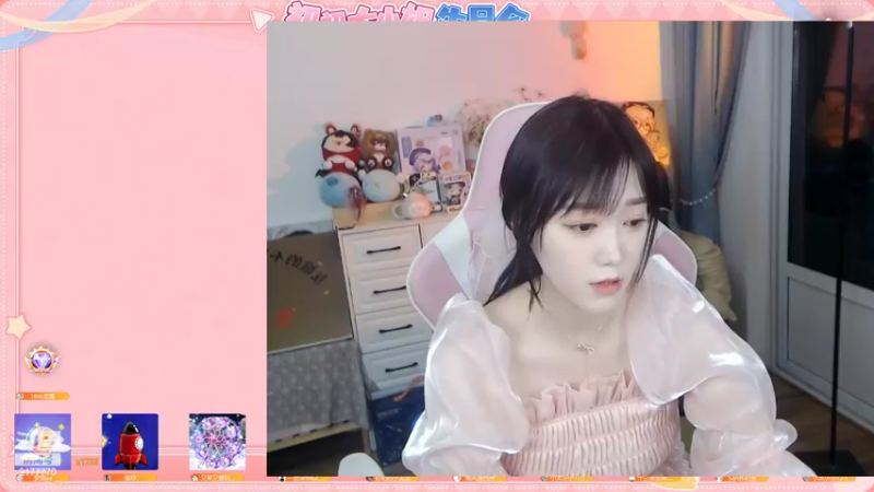 【2022-08-30 19点场】初初大小姐：【祝我生日快乐~与你同乐 】