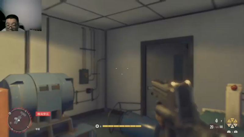 孤岛惊魂六  2022-09-01 12-40-33 (11)