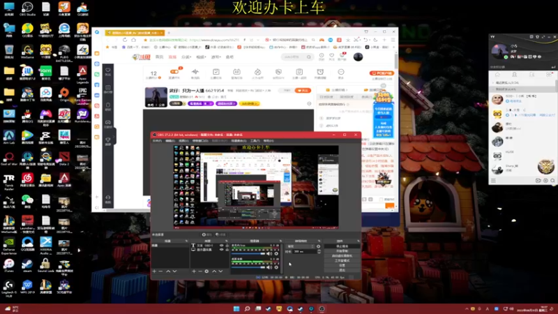 【2022-08-31 16点场】憨厚的小5：武仔：只为一人播 6621954