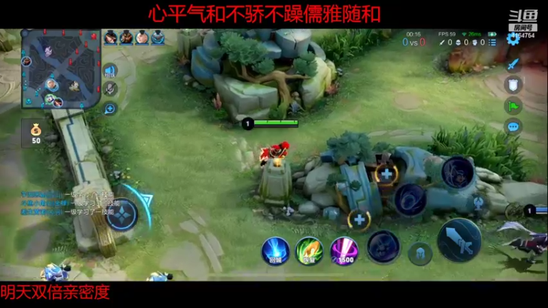 【2022-08-31 19点场】冠磊崽：心平气和开开心心每一天