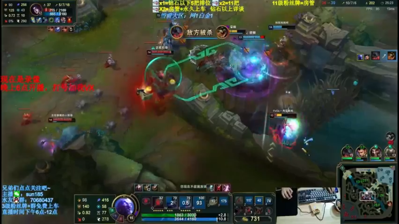 【2022-08-30 00点场】法神瑞兹：瑞兹王中王！