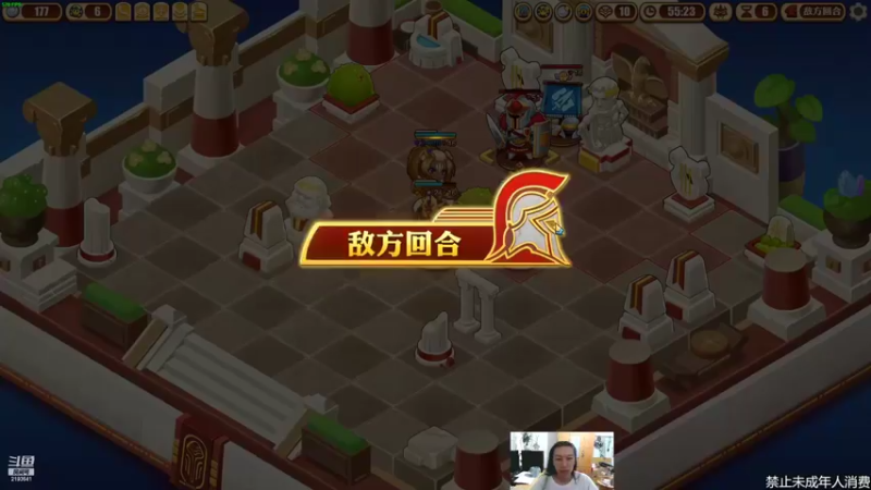 【2022-08-30 23点场】黑麦whisky丶：我不管我就要玩战士