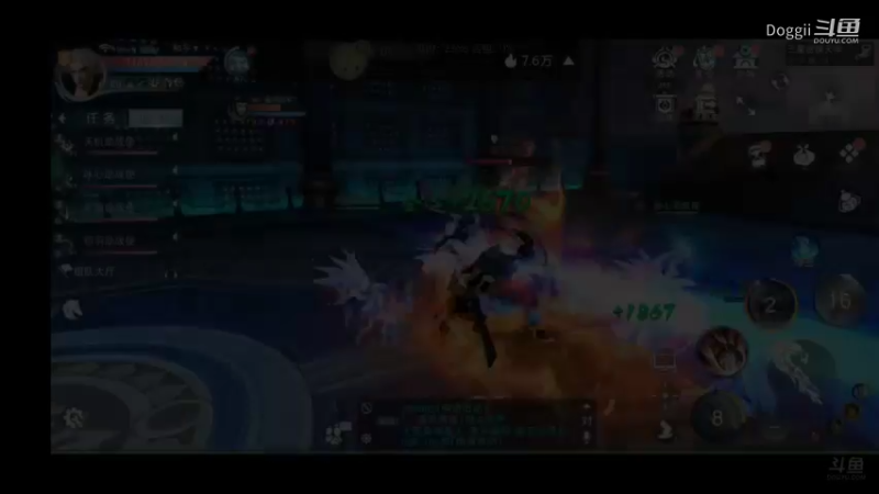 天下3荒火再燃（6）