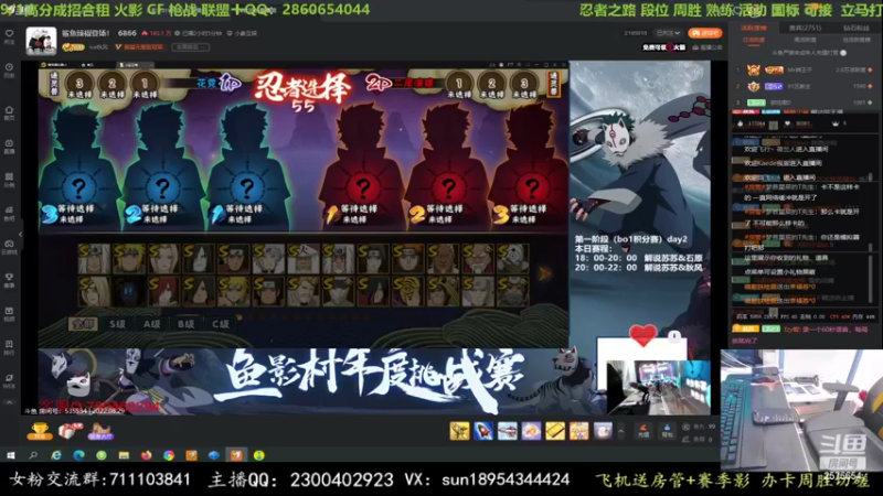 【2022-08-29 20点场】褪色帆布鞋：布鞋：月底段位立马打