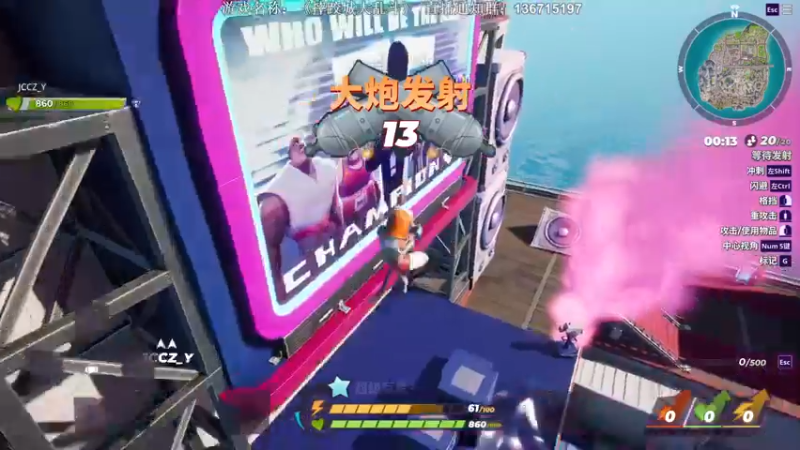 【2022-08-29 22点场】半支烟：教练，我想摔跤！