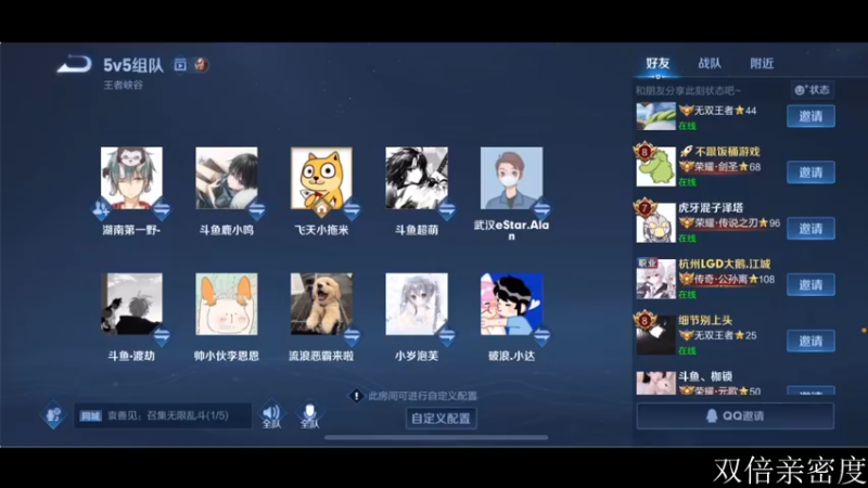 【2022-09-01 20点场】李知恩nn：智勇双全的主播