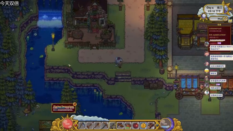 【2022-09-01 17点场】女流66：【今日双倍】156277直播间