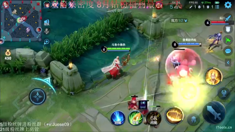 【2022-08-31 23点场】小角色ovo：（双倍亲密度）表现冲冲冲！