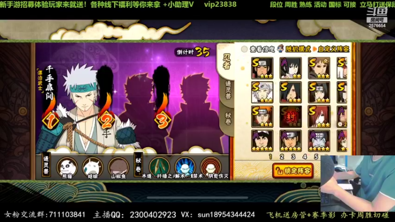 【2022-08-26 17点场】褪色帆布鞋：布鞋：月底段位立马打