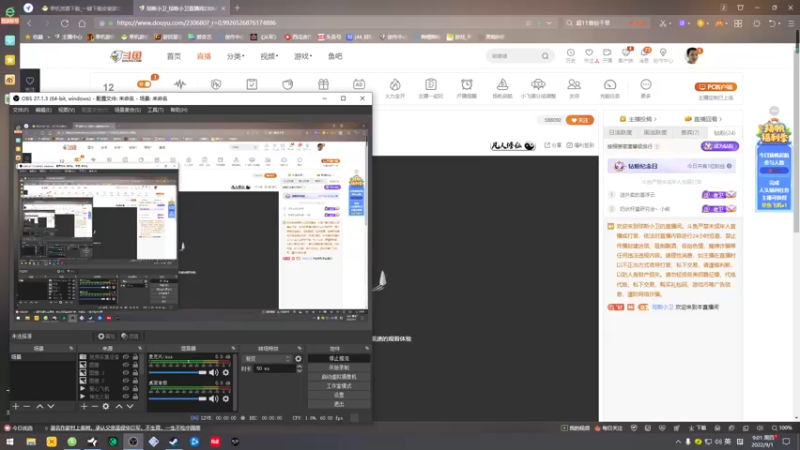 【2022-09-01 09点场】琼斯小卫：时间过得好快又老了一岁