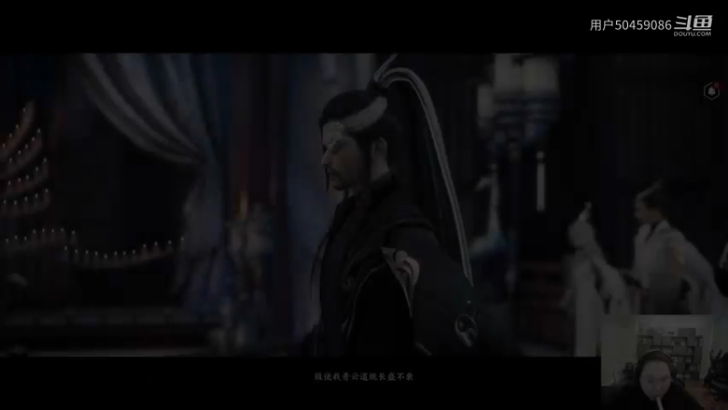 PDD玩诛仙世界（13）