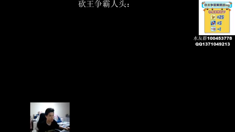 【2022-08-26 10点场】青择_：8000分绝活海