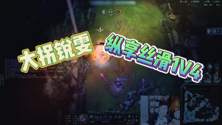 该来的终究还是会来的