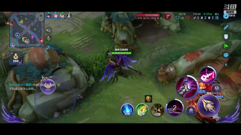 【2022-08-31 22点场】昧昧不是妹妹：没声音调一下