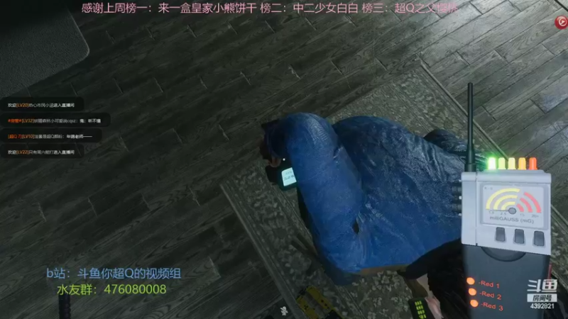 【2022-08-27 22点场】你超Q的：新角色隐士练习中！！