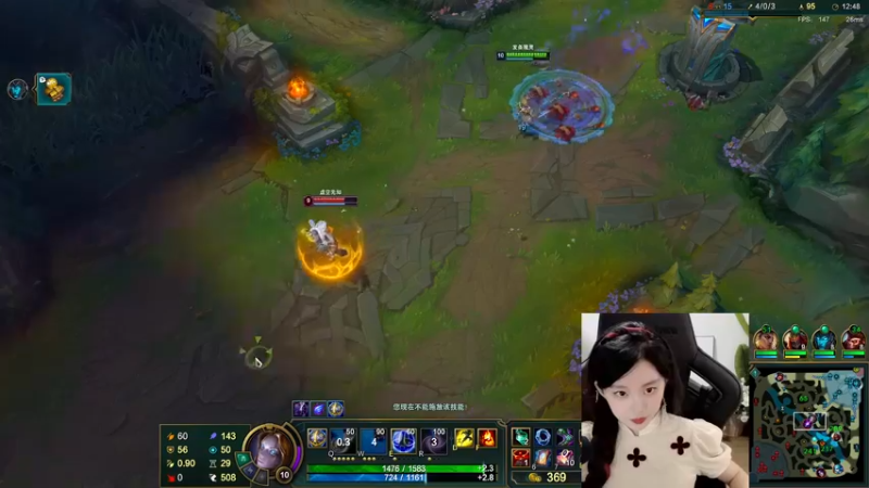 【2022-08-31 22点场】她打了个嗝儿：艾欧尼亚大师发条组排带飞车QAQ