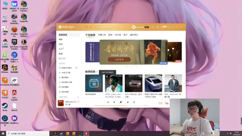 【2022-08-30 14点场】何二抛zZ：2pao：每天都练如何嘴硬