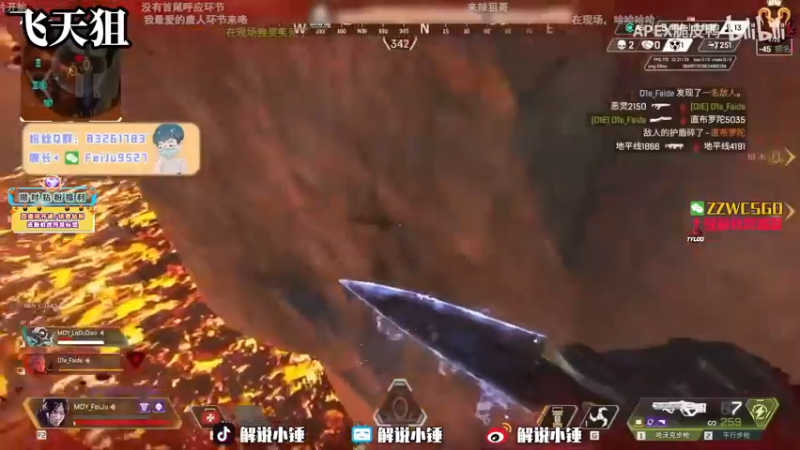 【2022-09-01 05点场】CSGO解说伟伟：直播 小蜜蜂 VS Endpoint B