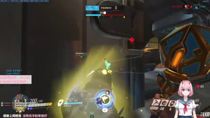 【2022-08-31 16点场】晚晚呦：【晚晚】八月再见 银河摘星双倍