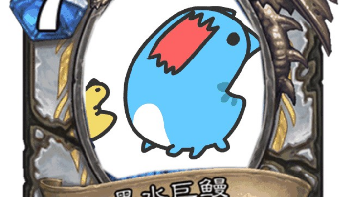 寄啦