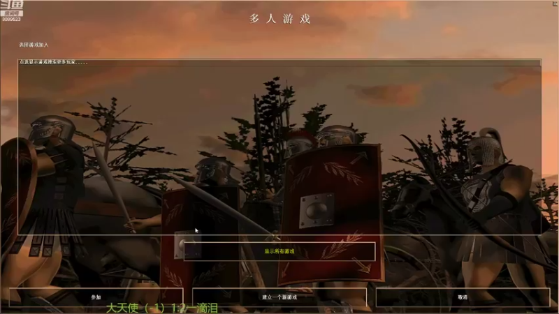 【2022-08-31 20点场】RBT明火：用户7095769578的直播间