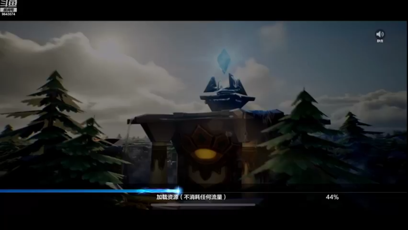 【2022-08-29 06点场】小强超爱玩：怒吼吧！天梯冲鸭