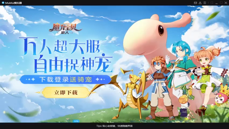 【2022-09-01 04点场】lyfdxq：拉格朗日开播