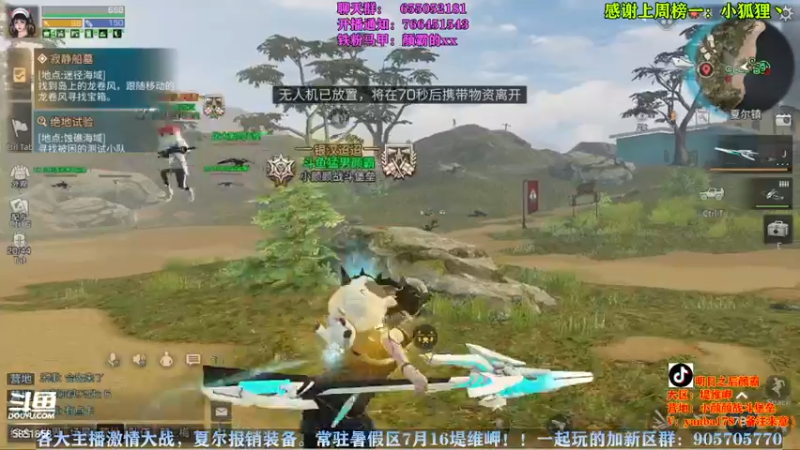 【2022-08-31 20点场】颜霸丶：【颜霸】难得清闲特训高校都结束了