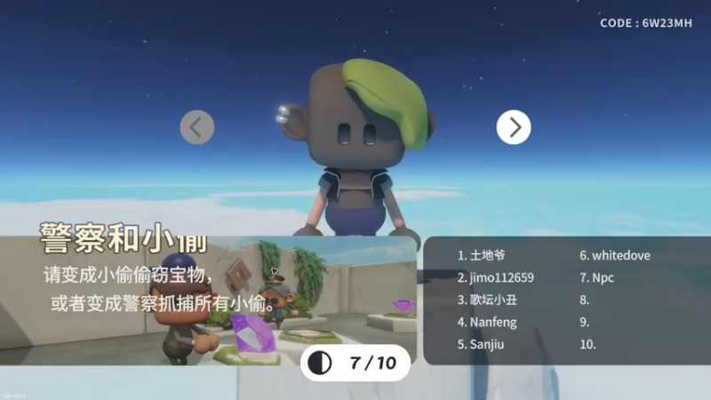 【2022-08-31 22点场】金甲EzNpc：主播着陆成功了