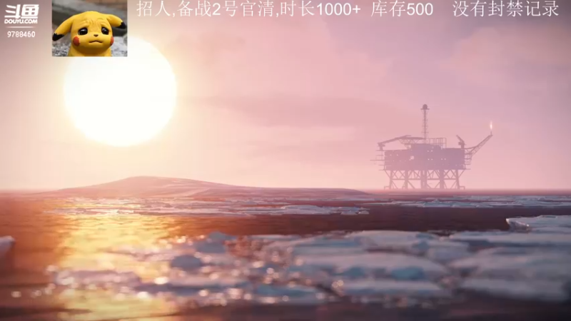 【2022-09-01 01点场】LonelyOnO：招人,备战2号官清~