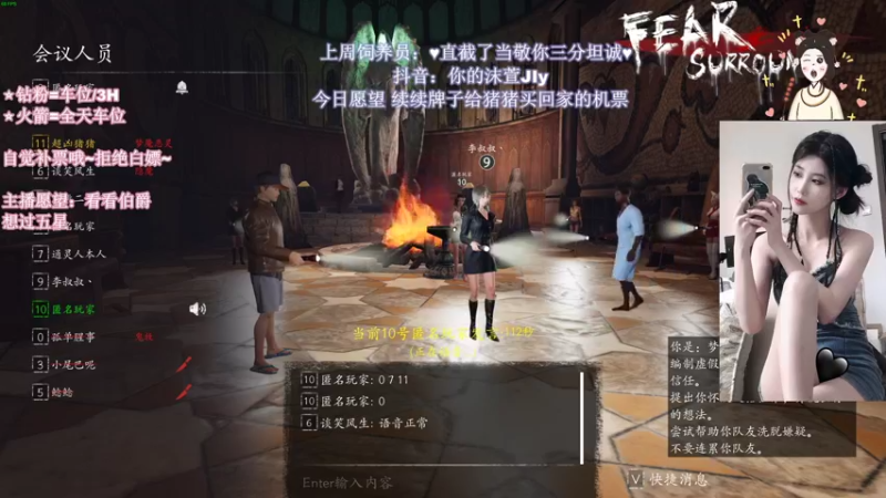 【2022-09-01 01点场】憨批姐姐沫萱：月末冲业绩鸭！小飞猪想过四星