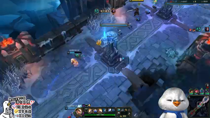 【2022-08-31 20点场】内只鹅：【小奶团】我也不想当憨憨啊