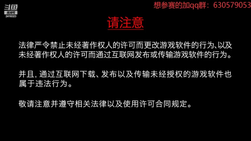 【2022-08-30 19点场】兰色星空123：314水友赛秋季赛简单模式第八场