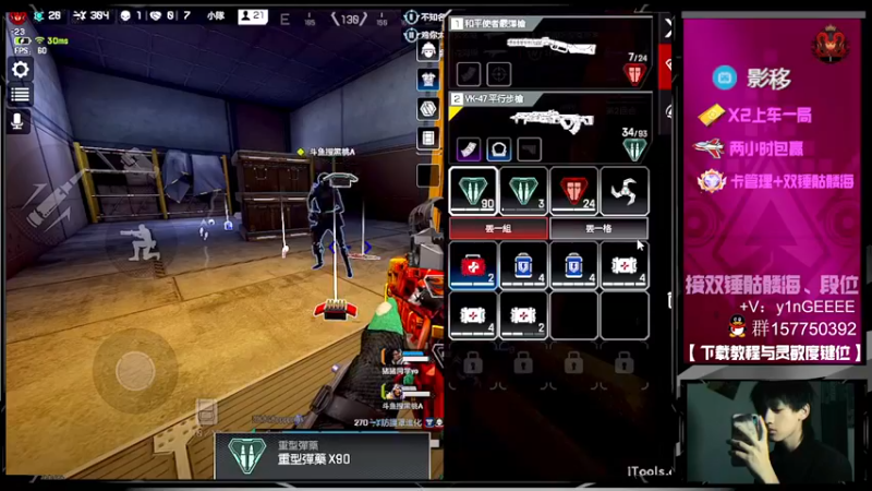 【2022-09-01 15点场】化羽影E：榜首高质量对局