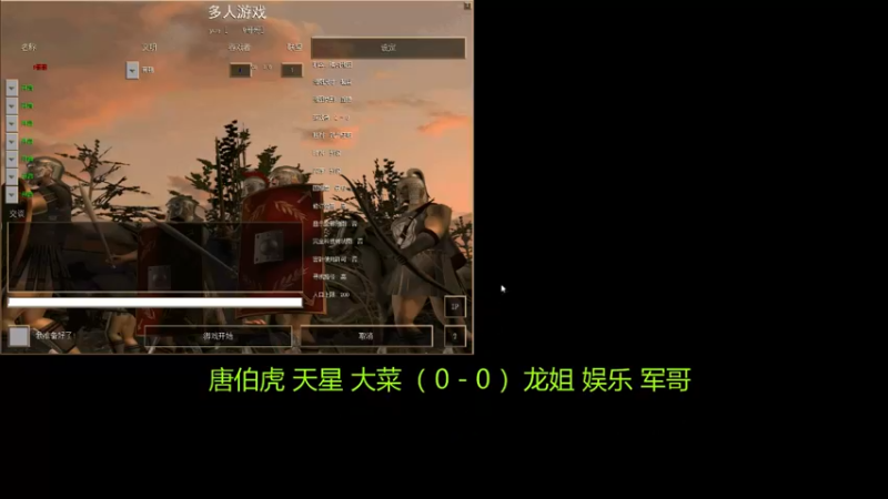 【2022-08-31 20点场】萍乡罗马协会酒哥：萍乡罗马协会酒哥