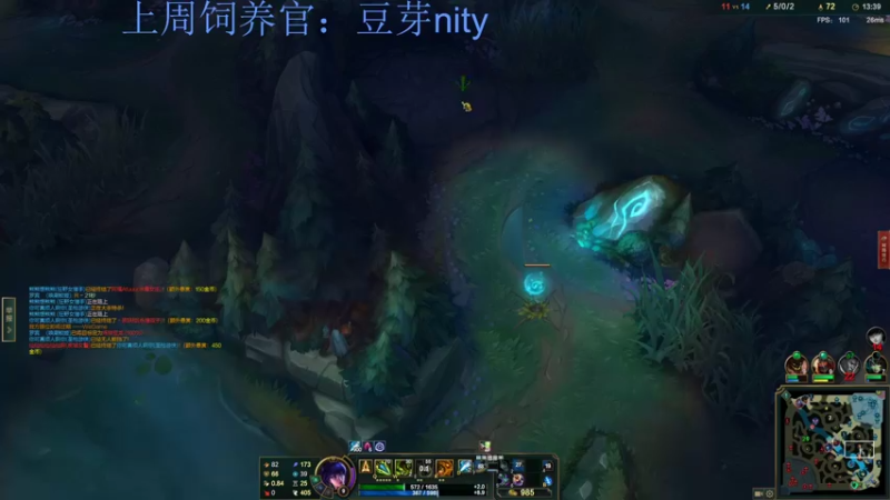 【2022-09-01 03点场】来一坨吧：知足常乐喔~117~
