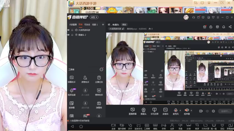 【2022-09-01 12点场】鹿呦呦yoyo：呀，有鹿头