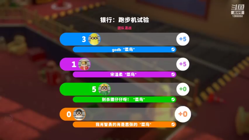 【2022-08-31 23点场】地表最强狸仔仔哟：双倍亲密度双倍上限~