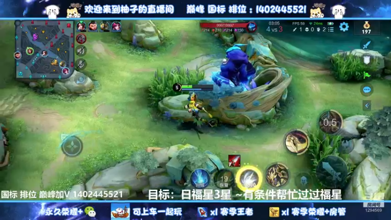 【2022-09-01 19点场】毕竟是柚子：抗压路少爷来了