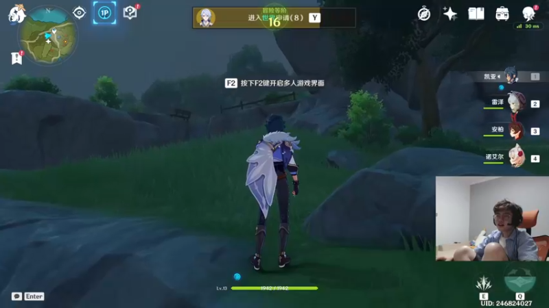 【2022-08-29 22点场】何二抛zZ：2pao：每天都练如何嘴硬