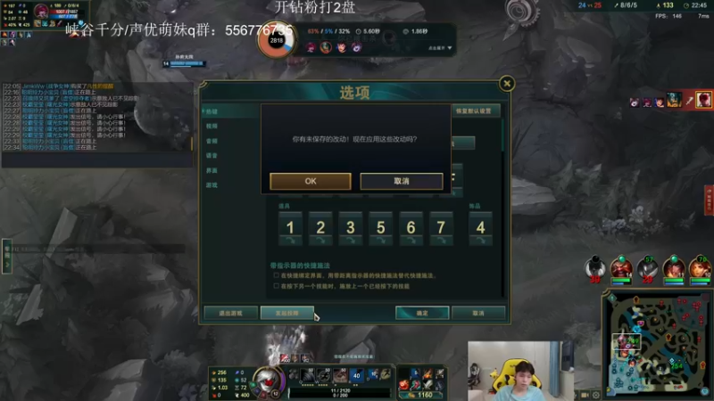 【2022-09-01 01点场】KZH盲僧：国一盲僧峡谷千分！教学局