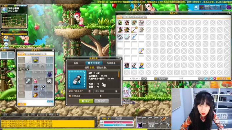 【2022-09-01 00点场】可青cola：【可青】周年庆活动6.22-9.6