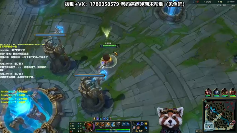 【2022-09-01 12点场】爷大干：斗鱼叶问~~