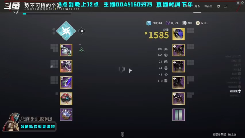 【2022-09-01 18点场】C哥说他不在乎：新本教学车~走起！