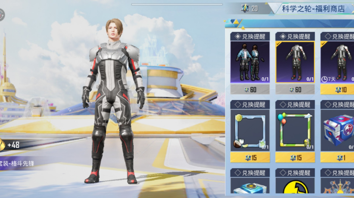 如果你在就好了