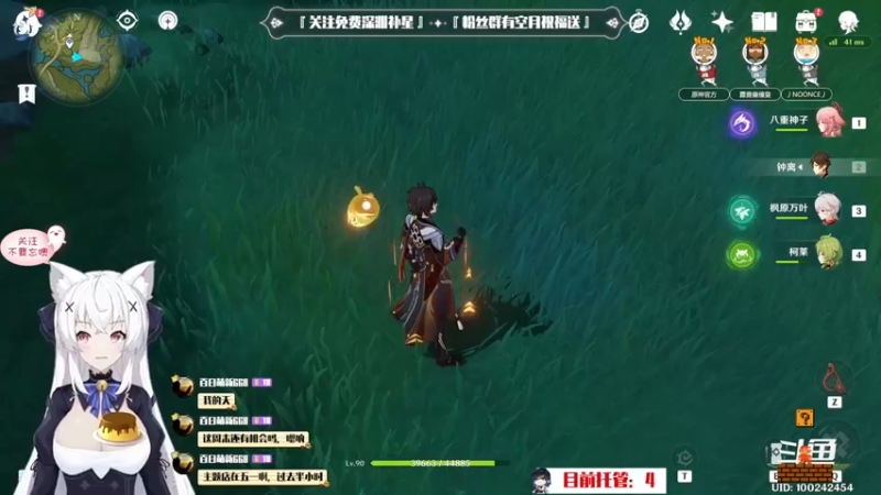 【2022-08-31 21点场】卡佬GTX1080tiPrime：『补星的神』卡猫猫什么都肝