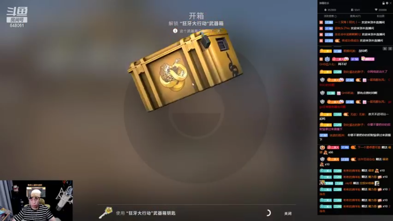 【2022-09-01 17点场】阿二Ayer：黄金三倍：不死终会出头，加油